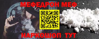 героин Бердск