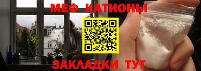 МДПВ Белореченск