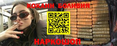 МДПВ Белореченск