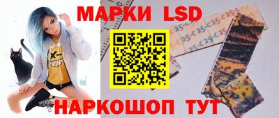 МДПВ Белореченск