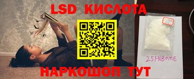 МДПВ Белореченск