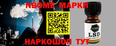 МДПВ Белореченск
