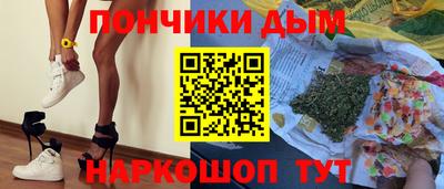 МДПВ Белореченск