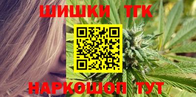 прущий лед Белорецк