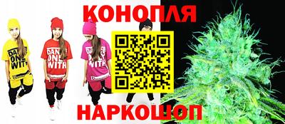 прущий лед Белорецк