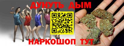 МДПВ Белореченск