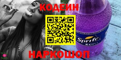 МДПВ Белореченск