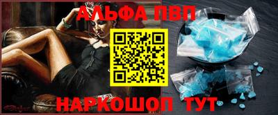 МДПВ Белореченск