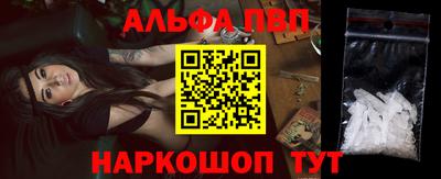 МДПВ Белореченск
