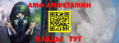 МДПВ Белореченск