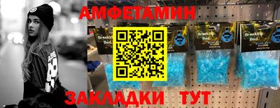 кокаин VHQ Аша