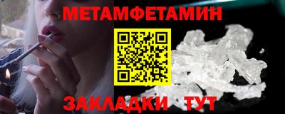 МДПВ Белореченск