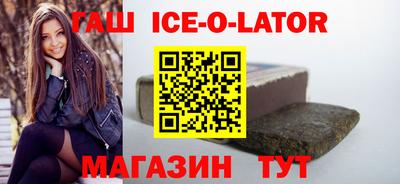 прущая мука Ачхой-Мартан