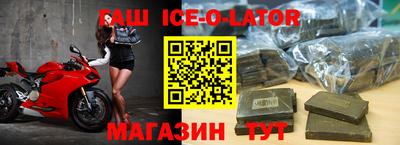 МДПВ Белореченск