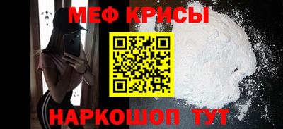 МДПВ Белореченск
