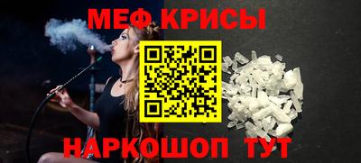 героин Бердск