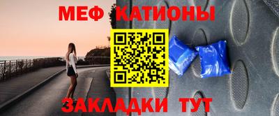 МДПВ Белореченск